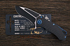 Складной нож Starlord Custom - фото №4
