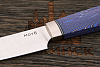 Кухонный нож «Универсальный» - фото №3