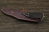 Разделочный нож «HI-964» - фото №6