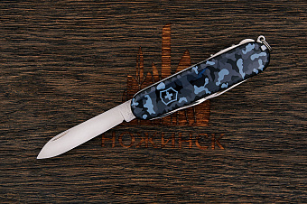 Складной нож Huntsman navy camo