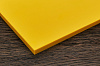 G10 лист 250×130×8(+)мм, жёлтый - фото №1