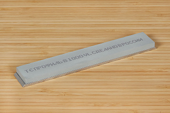 Камень «Профиль CS F1000» на бланке 150×25×6мм