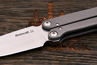 Складной нож-бабочка «Модель М1901»