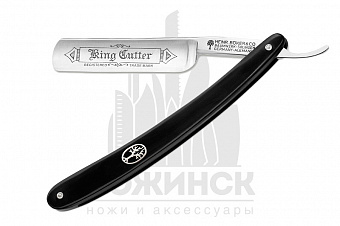 Опасная бритва King cutter black straight razor 5/8
