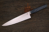 Поварской нож «Шеф» - фото №1