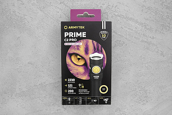 Фонарь Armytek Prime C2 Pro Magnet USB, диод XHP50.2, тёплый свет