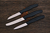 Кухонный набор из 3-х ножей для чистки овощей - фото №1