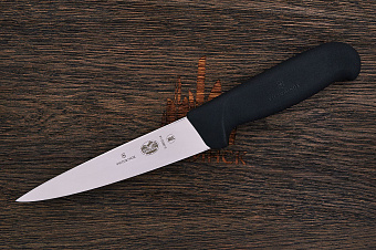 Нож для обвалки задней и лопаточной частей