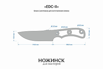 Заготовка для ножа, сталь VG-10 4,2мм. Модель "EDC-II" с клинком 115мм, ТО 62-63HRC