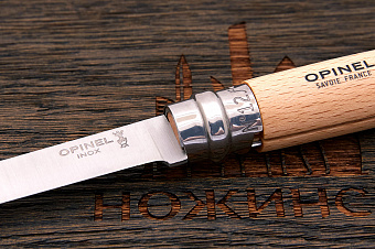 Складной нож Effile 12