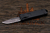 Автоматический складной нож USB OTF - фото №4