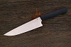Поварской нож «Шеф» - фото №1
