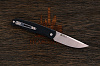 Складной нож P661 - фото №2