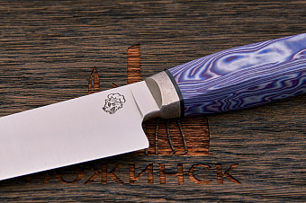 Кухонный нож «Сабчак» с ножнами