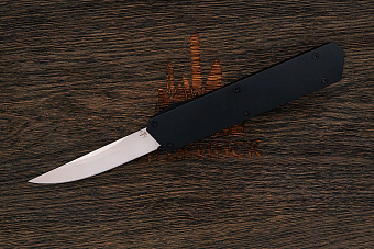Автоматический складной нож Kwaiken