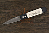 Автоматический складной нож 930-DM #1 of 40 - фото №1