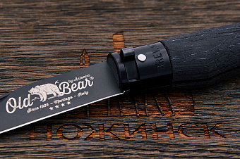 Складной нож Old bear black L