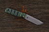 Разделочный нож «Янари» - фото №1