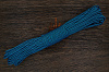 Паракорд «BlackNet blue», 1 метр - фото №2
