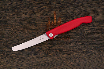 Складной кухонный нож