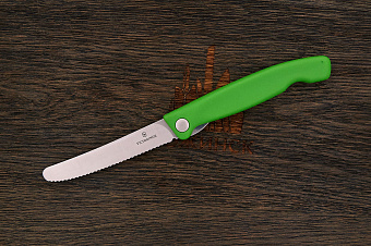 Складной кухонный нож
