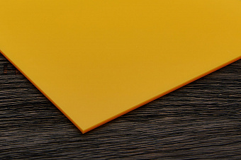 Оргстекло желтое, лист 130×130×3мм