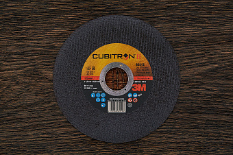 Отрезной круг Cubitron-II 125×1.0×22.23мм