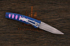 Складной нож MC-0043C san mai - фото №4