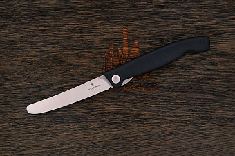 Складной кухонный нож 