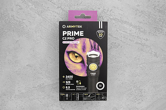 Фонарь Armytek Prime C2 Pro Magnet USB, диод XHP50.2, белый свет