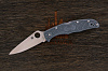 Складной нож Endura 4 - фото №1