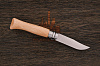 Складной нож 9 VRI - фото №2