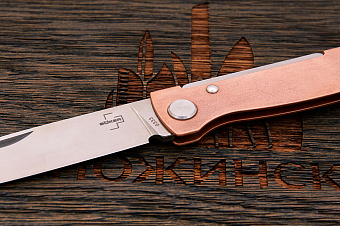 Складной нож Atlas Copper