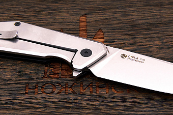 Складной нож D191